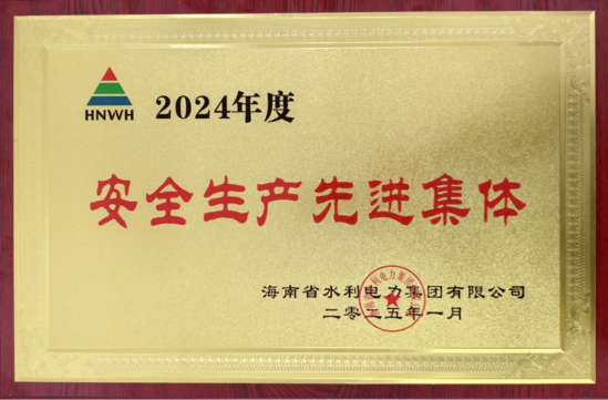 圖片2.png