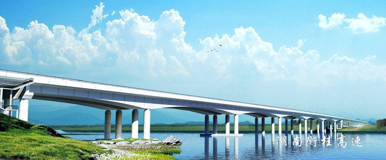 衡桂高速公路第十一合同段工程.jpg